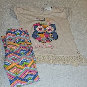 Emily Rose Beige Owl  Set